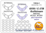 KVM72934-01 Mask 1/72 for Gulfstream G550/C-37B (Double sided) + prototype and wheels masks (Amodel)