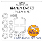 KVM72968 Mask 1/72 for Martin B-57B/B-57G Canberra Night Hawk + wheels masks (Italeri)