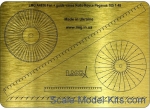 LMG-A4856 Fan and guide vanes engine Rolls-Royce Pegasus Mk.105