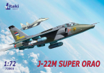LM72003 J-22M Super Orao ground attack aircraft