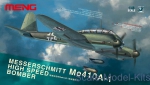 MENG-LS003 Messerschmitt Me410A-1 Hight Speed Bomber