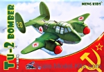 MENG-PLANE004 Tu-2 Bomber (Meng Kids series)