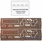 Yakovlev UT-2/UT-2M, Soviet aircraft type