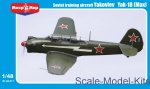 MM48-011 Yakovlev Yak-18 (Max) Soviet training aircraft