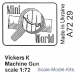 Detailing set - Vickers К