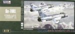 Bombers: Sukhoi Su-7BKL "Fitter A" fighter-bomber, Mister Craft, Scale 1:48