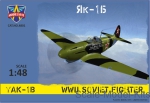 Fighters: Yak-1B WWII Soviet fighter, ModelSvit, Scale 1:48