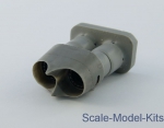 NS48023 Su-15 Exhaust nozzles