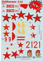 Decals / Mask: Decal for Polikarpov I-16, part 1, Print Scale, Scale 1:32