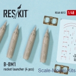 RS48-0013 Rocket Launcher B-8M1 (4 pcs) (1/48)