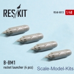 Rocket Launcher B-8M1 (4 pcs) (1/48)