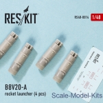 RS48-0014 Rocket Launcher B8V20-А (4 pcs) (1/48)