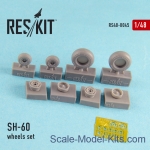 RS48-0045 Wheels set for SH-60 (all versions)