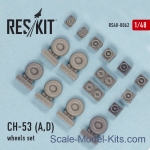 RS48-0062 Wheels set for CH-53 A/D