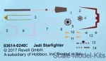 Star Wars. Obi Wan's Jedi Starfighter