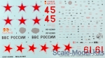MiG-25 RBT Foxbat B
