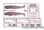 Pfalz D.III WWI German fighter