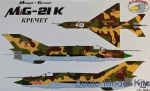RVMP72043 Mikoyan MiG-21K 'Kretchet'