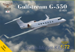 SVM72045 Gulfstream G-550 (E-8D)