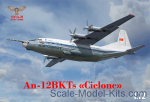 SVM72080 Antonov An-12 BKTs 