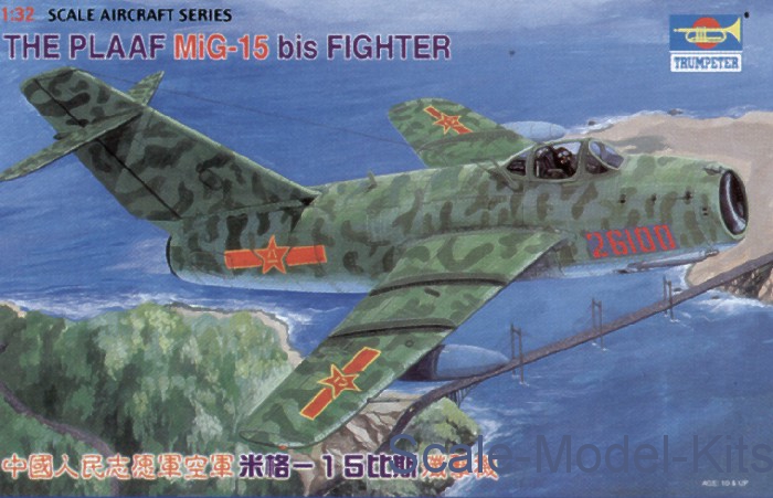 Trumpeter - 1/32 Trumpeter 02204 - The PLAAF MIG - 15 bis FIGHTER ...