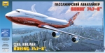 Civil aviation: Civil airliner Boeing 747-8, Zvezda, Scale 1:144