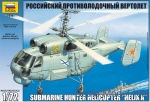 Helicopters: Ka-27 Soviet submarine hunter helicopter, Zvezda, Scale 1:72