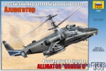 Helicopters: Ka-52 Alligator Russian combat helicopter, Zvezda, Scale 1:72