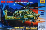 Helicopters: Mil Mi-28N Russian attack helicopter, Zvezda, Scale 1:72