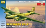 Bombers: Pe-8 Soviet bomber, Zvezda, Scale 1:72