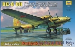 Bombers: Pe-8 ON 'Stalin's Plane', Zvezda, Scale 1:72