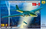 Bombers: TB-7 aircraft (Petlyakov Pe-8), Zvezda, Scale 1:72