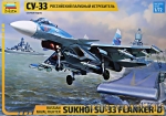 Fighters: Russian navy carrier fighter Su-33 Sukhoi, Zvezda, Scale 1:72