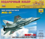 Gift Set: Gift set - Aircraft "MiG 31", Zvezda, Scale 1:72