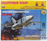 Gift Set: Gift set - Sukhoi Su-24 Russian bomber, Zvezda, Scale 1:72